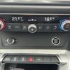 audi q3 2022 -AUDI--Audi Q3 3AA-F3DFY--WAUZZZF31N1081589---AUDI--Audi Q3 3AA-F3DFY--WAUZZZF31N1081589- image 10