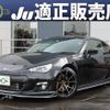 subaru brz 2012 quick_quick_DBA-ZC6_ZC6-007000 image 1