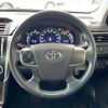 toyota camry 2013 -TOYOTA--Camry DAA-AVV50--AVV50-1032378---TOYOTA--Camry DAA-AVV50--AVV50-1032378- image 3