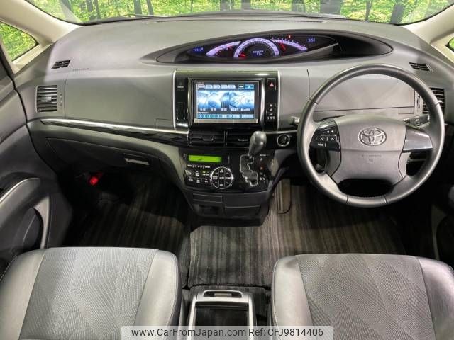 toyota estima 2014 -TOYOTA--Estima DBA-ACR50W--ACR50-0176181---TOYOTA--Estima DBA-ACR50W--ACR50-0176181- image 2