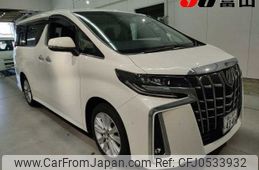 toyota alphard 2021 -TOYOTA 【富山 301ﾆ4346】--Alphard AGH35W--0051237---TOYOTA 【富山 301ﾆ4346】--Alphard AGH35W--0051237-