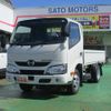 hino dutro 2016 GOO_NET_EXCHANGE_1230409A30240925W001 image 1