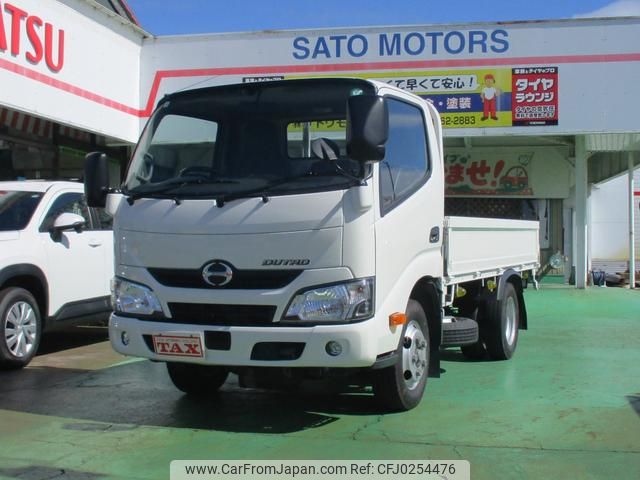 hino dutro 2016 GOO_NET_EXCHANGE_1230409A30240925W001 image 1