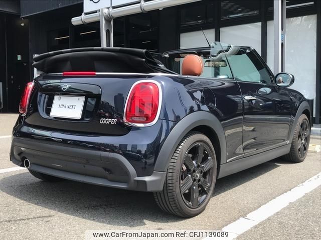 mini mini-others 2024 -BMW--BMW Mini 3BA-WJ15MW--WMW22DL0703S26232---BMW--BMW Mini 3BA-WJ15MW--WMW22DL0703S26232- image 2