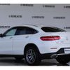 mercedes-benz glc-class 2017 -MERCEDES-BENZ--Benz GLC LDA-253305C--WDC2533052F332036---MERCEDES-BENZ--Benz GLC LDA-253305C--WDC2533052F332036- image 5