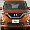 nissan dayz 2019 CFJ1663409 image 8