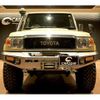 toyota land-cruiser 2014 -TOYOTA--Land Cruiser GRJ76Kｶｲ--1001635---TOYOTA--Land Cruiser GRJ76Kｶｲ--1001635- image 24