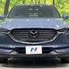 mazda cx-8 2023 CFJ1540192 image 15