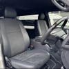 toyota hiace-van 2021 -TOYOTA--Hiace Van QDF-GDH206V--GDH206-1061591---TOYOTA--Hiace Van QDF-GDH206V--GDH206-1061591- image 9