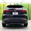 toyota harrier 2024 -TOYOTA--Harrier 6BA-MXUA80--MXUA80-0125***---TOYOTA--Harrier 6BA-MXUA80--MXUA80-0125***- image 16