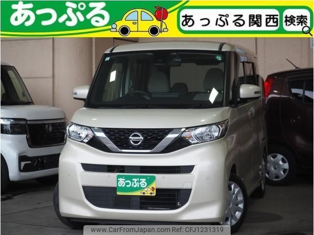 nissan roox 2021 quick_quick_5AA-B44A_B44A-0075524 image 1