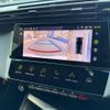 peugeot 308 2022 CFJ1563426 image 17