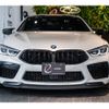 bmw m8 2020 CFJ1799362 image 9