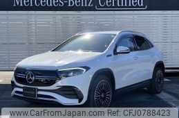 mercedes-benz eqa 2022 -MERCEDES-BENZ--Benz EQA ZAA-243701C--W1N2437012J039498---MERCEDES-BENZ--Benz EQA ZAA-243701C--W1N2437012J039498-