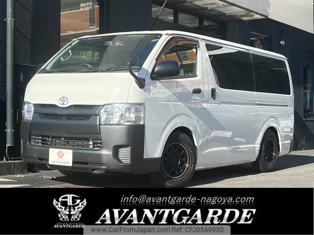 toyota hiace-van 2015 GOO_JP_700020345730241212001 image 1