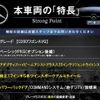 mercedes-benz c-class 2015 quick_quick_205042C_WDD2050422F100883 image 3