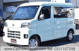 daihatsu hijet-van 2022 -DAIHATSU--Hijet Van S700V--0051219---DAIHATSU--Hijet Van S700V--0051219-