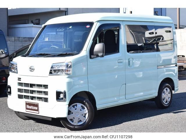 daihatsu hijet-van 2022 -DAIHATSU--Hijet Van S700V--0051219---DAIHATSU--Hijet Van S700V--0051219- image 1