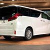 toyota alphard 2020 -TOYOTA--Alphard 6AA-AYH30W--AYH30-0114528---TOYOTA--Alphard 6AA-AYH30W--AYH30-0114528- image 18