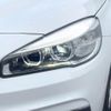 bmw 2-series 2017 CFJ1654885 image 11