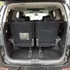 toyota vellfire 2009 TE5148 image 2