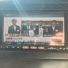 nissan serena 2009 CFJ1653662 image 25