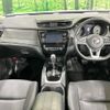 nissan x-trail 2019 -NISSAN--X-Trail DBA-NT32--NT32-301035---NISSAN--X-Trail DBA-NT32--NT32-301035- image 2