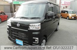 daihatsu hijet-van 2022 -DAIHATSU--Hijet Van 3BD-S700V--S700V-0022355---DAIHATSU--Hijet Van 3BD-S700V--S700V-0022355-