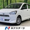 daihatsu mira-e-s 2017 -DAIHATSU--Mira e:s DBA-LA350S--LA350S-0051383---DAIHATSU--Mira e:s DBA-LA350S--LA350S-0051383- image 1