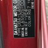 daihatsu mira-tocot 2019 -DAIHATSU--Mira Tocot DBA-LA550S--LA550S-0019523---DAIHATSU--Mira Tocot DBA-LA550S--LA550S-0019523- image 11