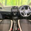 nissan note 2016 CFJ1574171 image 2