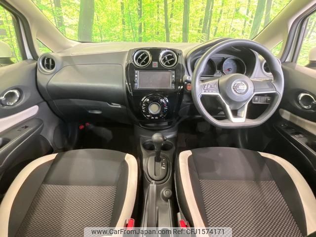 nissan note 2016 CFJ1574171 image 2