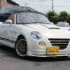 daihatsu copen 2008 quick_quick_ABA-L880K_L880K-0043525 image 11