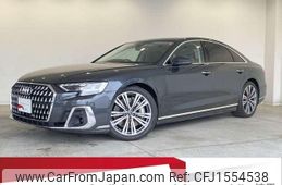 audi a8 2023 CFJ1554538