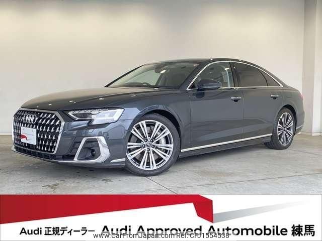audi a8 2023 CFJ1554538 image 1