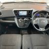 nissan dayz-roox 2014 -NISSAN--DAYZ Roox DBA-B21A--B21A-0066483---NISSAN--DAYZ Roox DBA-B21A--B21A-0066483- image 3