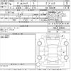toyota vellfire 2024 -TOYOTA--Vellfire TAHA40W-0005987---TOYOTA--Vellfire TAHA40W-0005987- image 3