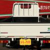 mitsubishi-fuso canter 2018 GOO_NET_EXCHANGE_0505500A30250128W001 image 23