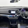 honda odyssey 2015 -HONDA--Odyssey DBA-RC1--RC1-1110833---HONDA--Odyssey DBA-RC1--RC1-1110833- image 17