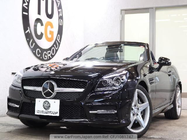 mercedes-benz slk-class 2014 CFJ1081747 image 1