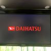 daihatsu tanto 2018 -DAIHATSU--Tanto DBA-LA600S--LA600S-0703693---DAIHATSU--Tanto DBA-LA600S--LA600S-0703693- image 4