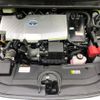 toyota prius 2022 CFJ1695899 image 18