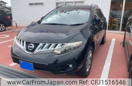 nissan murano 2008 CFJ1516546
