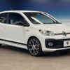 volkswagen up 2018 -VOLKSWAGEN--VW up ABA-AADKR--WVWZZZAAZJD188762---VOLKSWAGEN--VW up ABA-AADKR--WVWZZZAAZJD188762- image 19