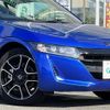 honda s660 2022 -HONDA--S660 3BA-JW5--JW5-1205190---HONDA--S660 3BA-JW5--JW5-1205190- image 4