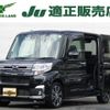 daihatsu tanto 2017 -DAIHATSU--Tanto DBA-LA600S--LA600S-0586378---DAIHATSU--Tanto DBA-LA600S--LA600S-0586378- image 1