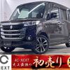 suzuki spacia 2017 -SUZUKI--Spacia DAA-MK42S--MK42S-812611---SUZUKI--Spacia DAA-MK42S--MK42S-812611- image 1