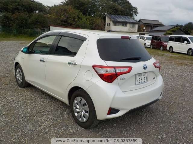 toyota vitz 2018 -TOYOTA 【野田 500ｱ1234】--Vitz DAA-NHP130--NHP130-2031861---TOYOTA 【野田 500ｱ1234】--Vitz DAA-NHP130--NHP130-2031861- image 2