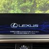 lexus rx 2020 -LEXUS--Lexus RX DAA-GYL20W--GYL20-0012995---LEXUS--Lexus RX DAA-GYL20W--GYL20-0012995- image 4