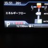 suzuki solio 2023 CFJ1638473 image 30